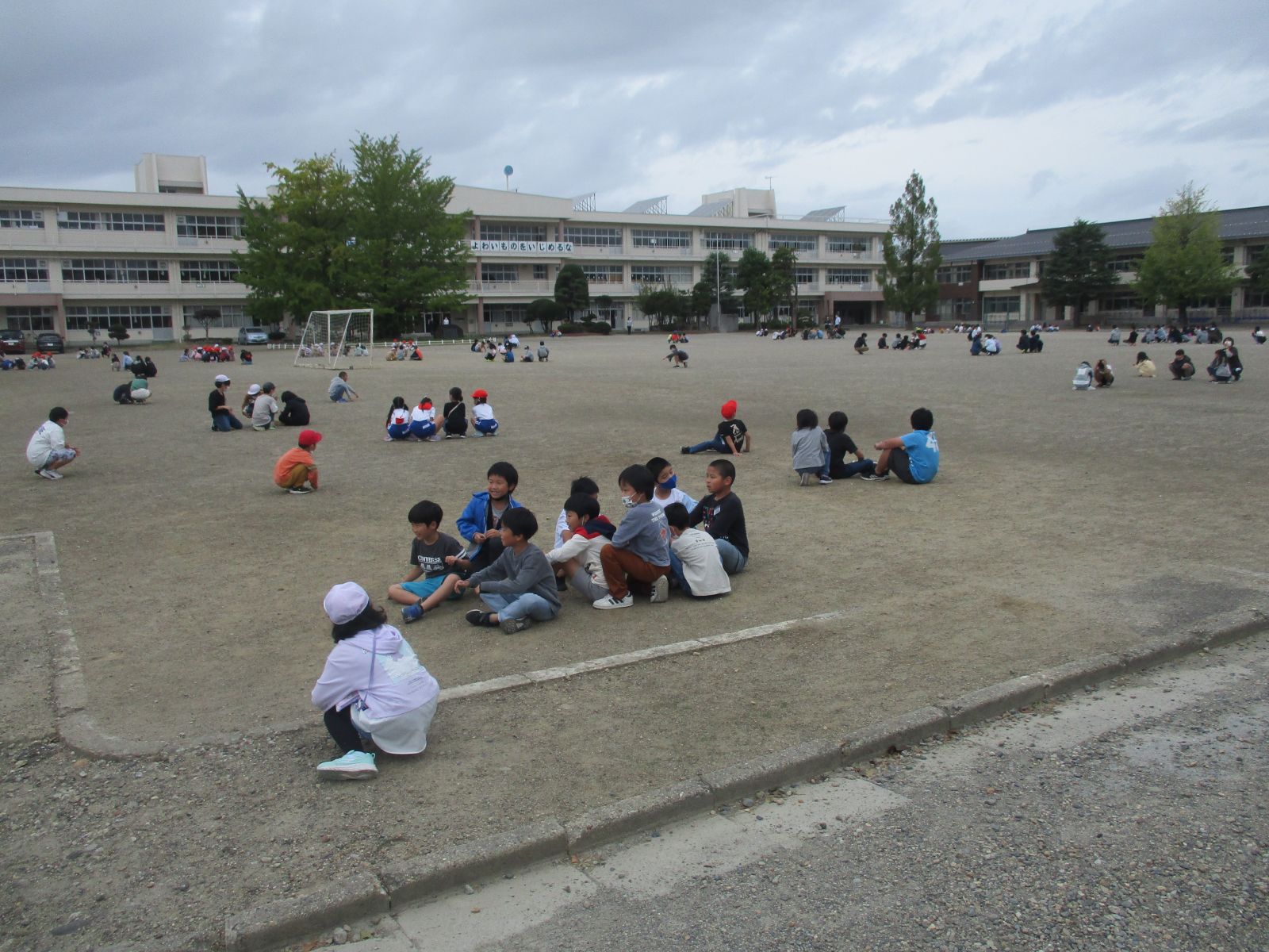 2022/10/7 9月の振り返り｜大崎市立古川第一小学校