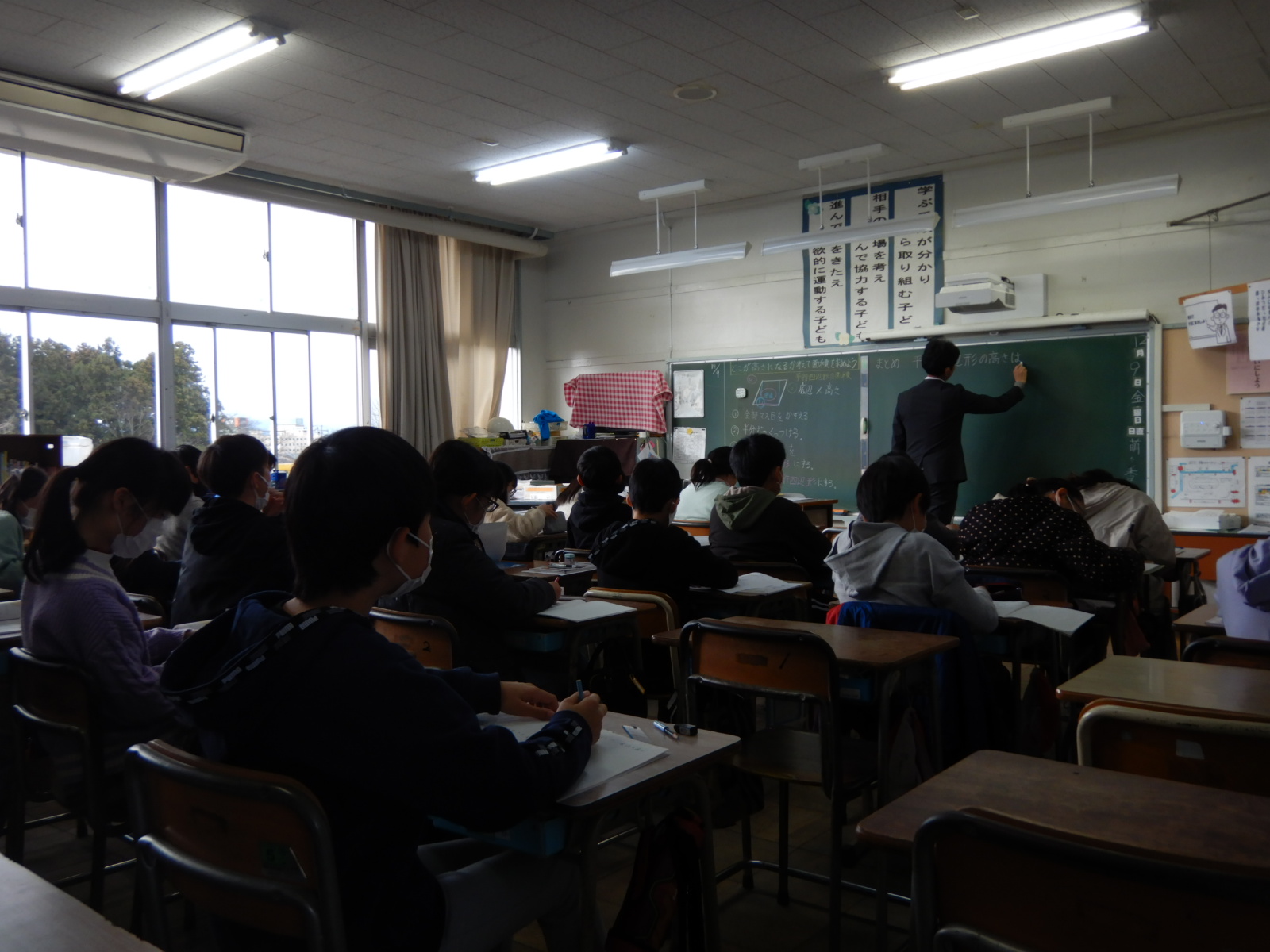 12月9日「分散授業参観・懇談会③」｜大崎市立古川第二小学校