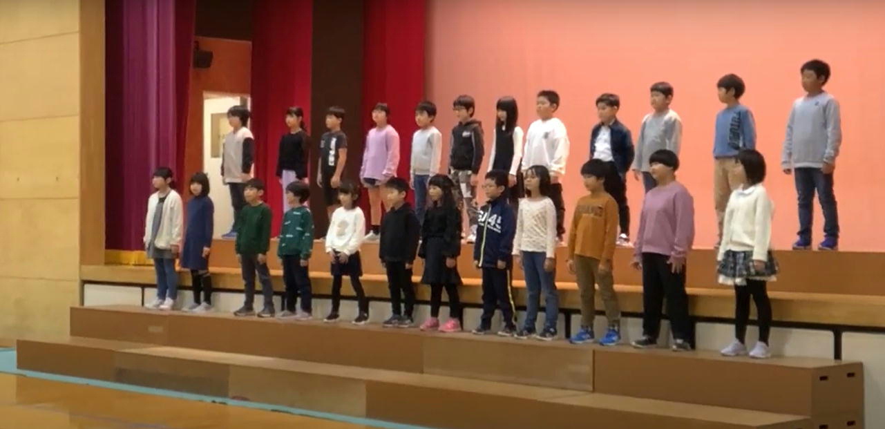 鳴子地域音楽会R5.11.01｜大崎市立鳴子小学校ホームページ